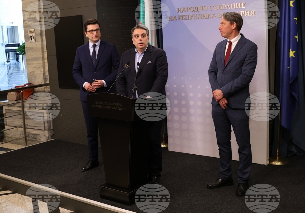 Народно събрание - ПП-ДБ - изявление