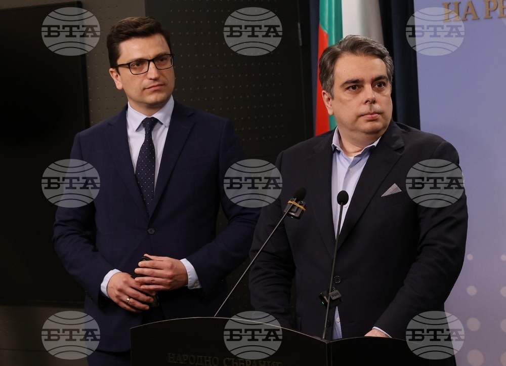 Народно събрание - ПП-ДБ - изявление
