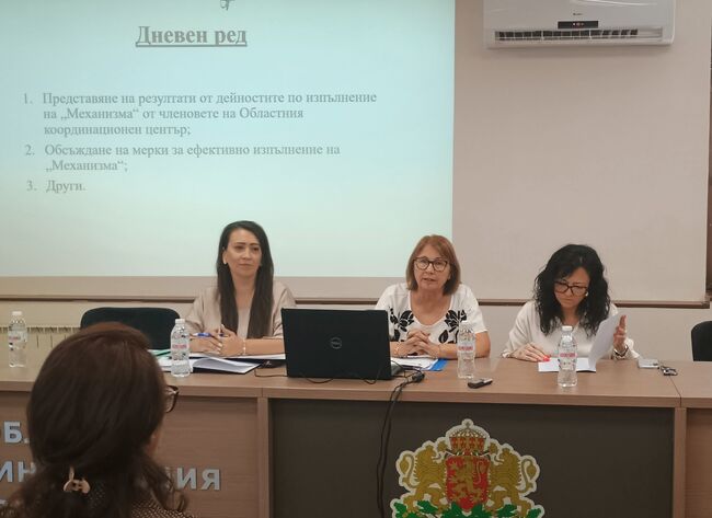 Властите в Пловдивска област предприемат действия за връщане на отпадналите деца в клас