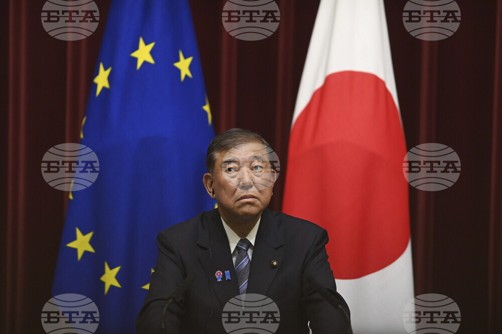 Japan EU