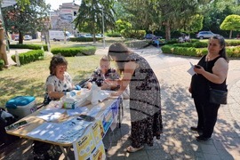Разград - РЗИ - изследвания