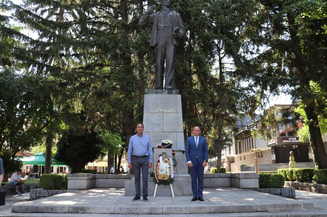 Банско почете Никола Вапцаров