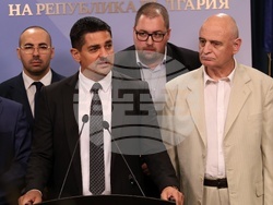 Народно събрание - МЕЧ - изявление