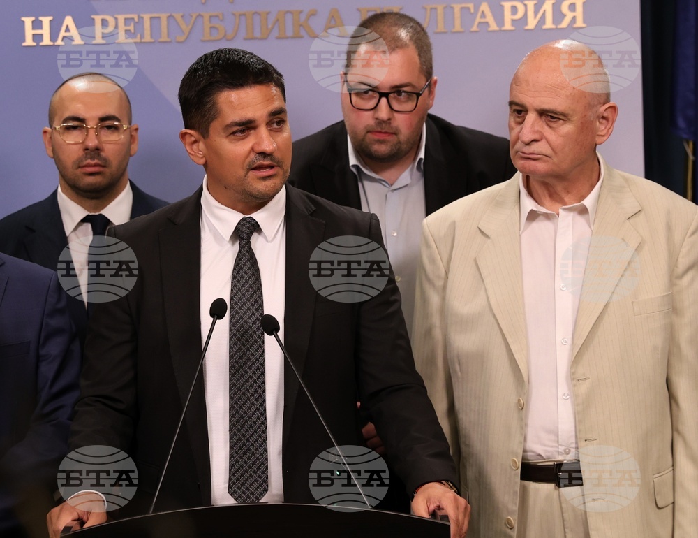 Народно събрание - МЕЧ - изявление