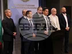 Народно събрание - МЕЧ - изявление
