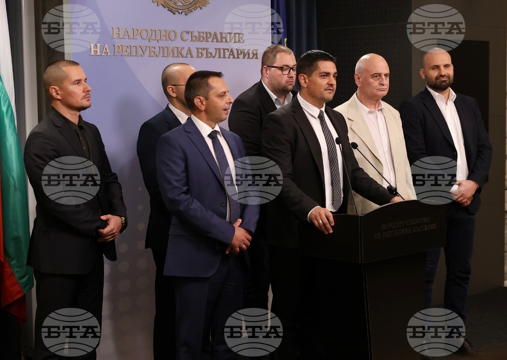 Народно събрание - МЕЧ - изявление