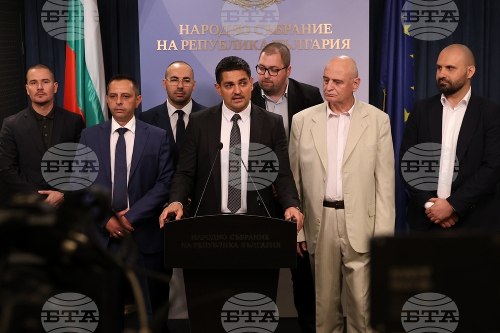 Народно събрание - МЕЧ - изявление