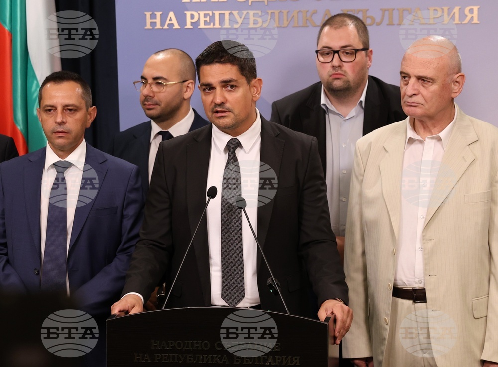 Народно събрание - МЕЧ - изявление