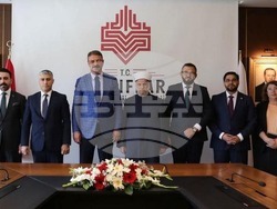 Турция - Министерство на културата и туризма в Турция - Главна дирекция "Вакъфи" - Главно мюфтийство - споразумение за сътрудничество