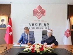 Турция - Министерство на културата и туризма в Турция - Главна дирекция "Вакъфи" - Главно мюфтийство - споразумение за сътрудничество