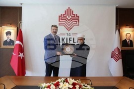 Турция - Министерство на културата и туризма в Турция - Главна дирекция "Вакъфи" - Главно мюфтийство - споразумение за сътрудничество