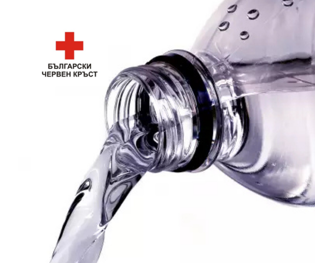Българският червен кръст предостави над 3 тона минерална вода за засегнатите от пожарите жители на община Костинброд 