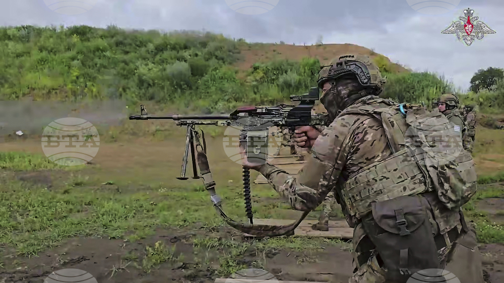 Russia Military
