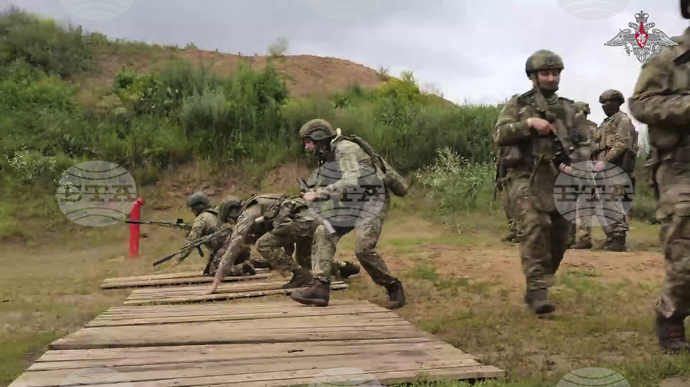 Russia Military