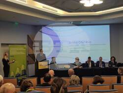 Екип от Областна администрация Разград взе участие във международен форум за енергийна ефективност