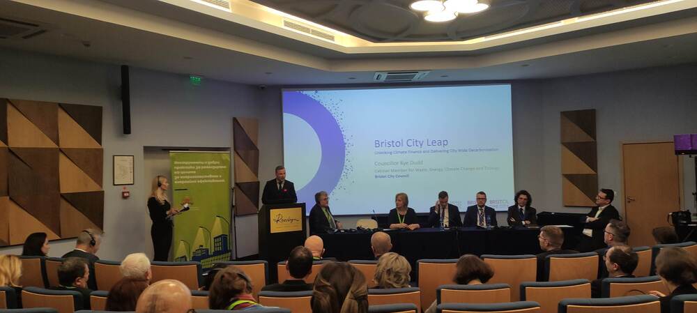 Екип от Областна администрация Разград взе участие във международен форум за енергийна ефективност