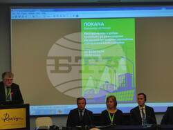 Екип от Областна администрация Разград взе участие във международен форум за енергийна ефективност