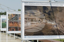 Фотоизложба посветена на 47-ата сесия на Комитета за световно наследство на ЮНЕСКО