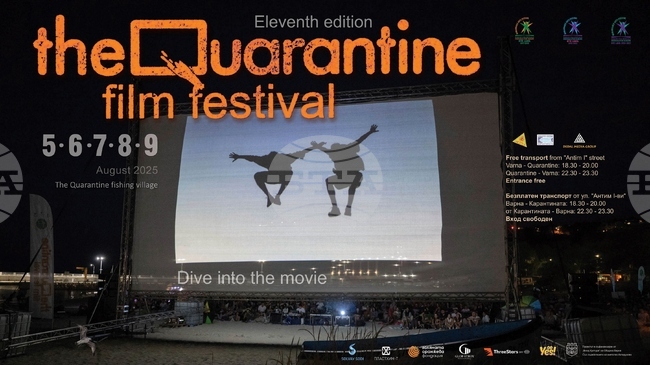 The Quarantine 2025: Screenings, Workshops and Global Voices in Varna