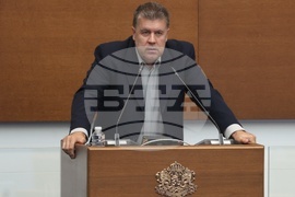 Народно събрание - заседание