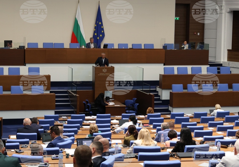 Парламентът прие предложената от ПП-ДБ декларация за осъждане на продължаващата война на Руската федерация срещу Украйна