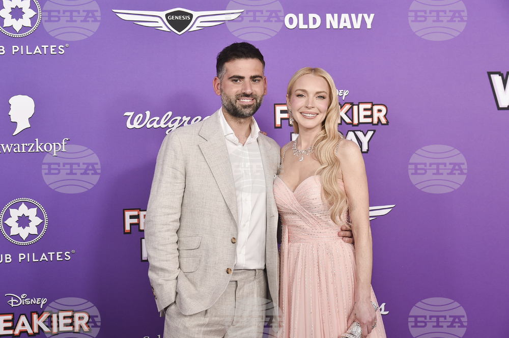 LA Premiere of "Freakier Friday"