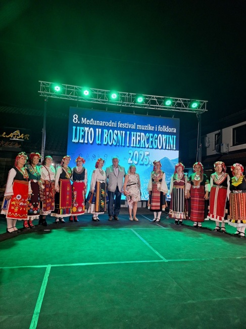 Български певчески и танцови фолклорни състави участват в осмия международен фестивал за музика и фолклор „Лято в Босна и Херцеговина 2025“