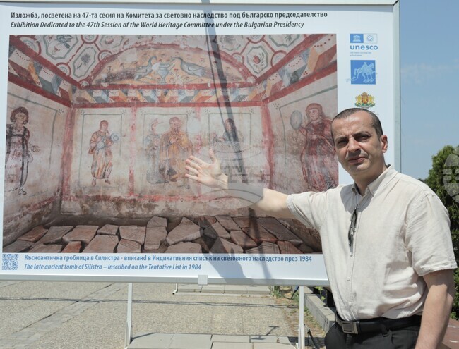 Фотоизложба посветена на 47-ата сесия на Комитета за световно наследство на ЮНЕСКО