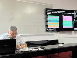 Снимка: Община Стара Загора