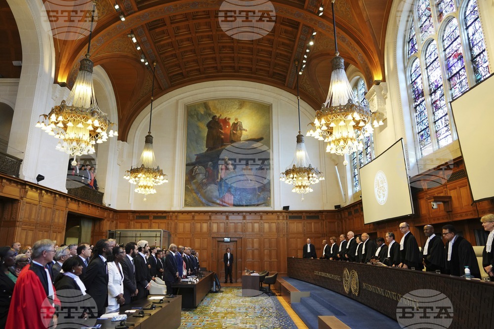 Climate World Court