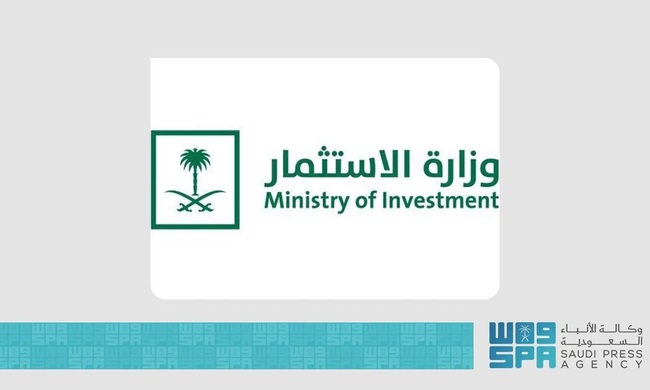 СПА: Високопоставена саудитска делегация се отправя към Сирия, за да укрепи връзките между двете страни и да проучи възможностите за инвестиции