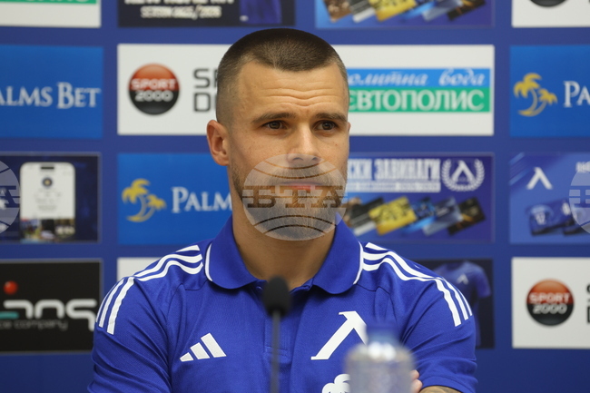 Радослав Кирилов ще бъде подкрепян от жена си и големия син на мача с Брага