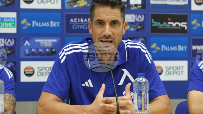 ПФК Левски насрочи пресконференция на Хулио Веласкес преди мача срещу Сабах