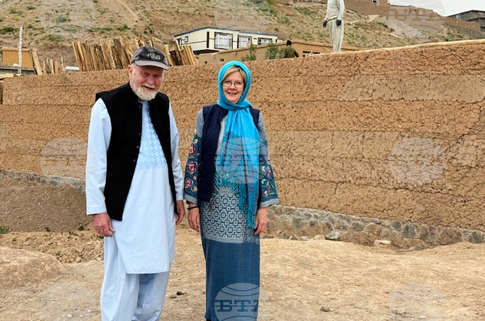 Afghanistan British Couple