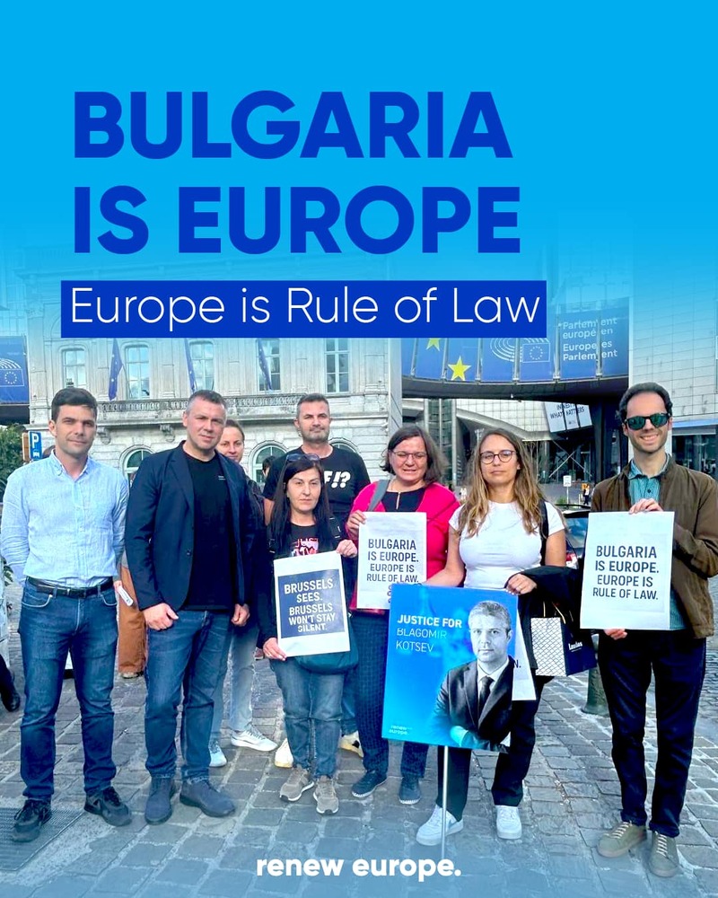 „Обнови Европа“ инициира дебат в Европейския парламент за задържането на кмета на Варна Благомир Коцев