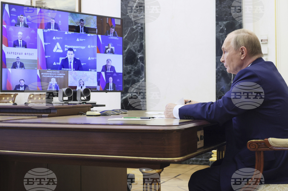 Russia Putin