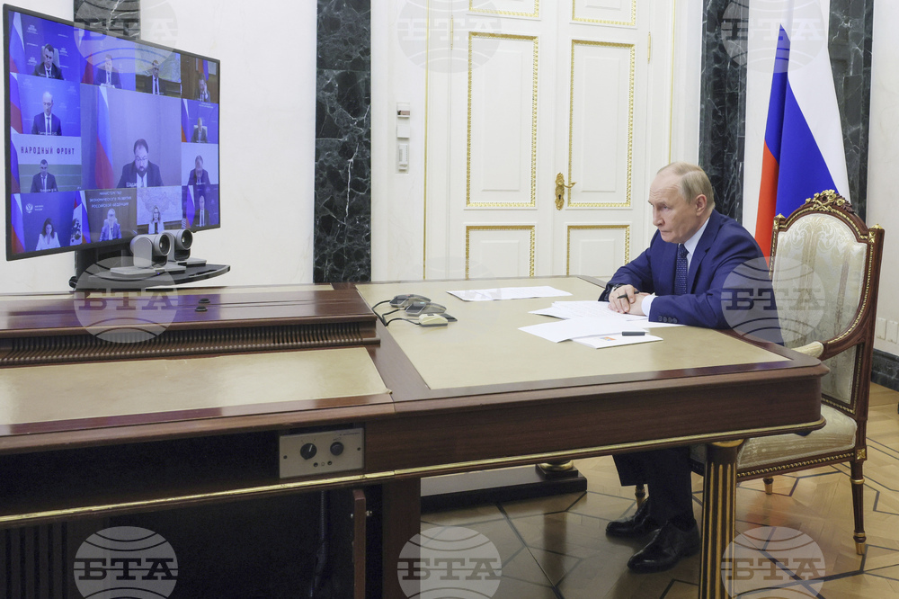 Russia Putin