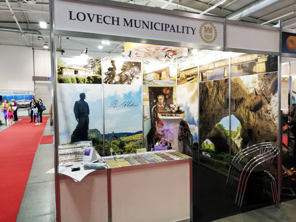 Община Ловеч успешно се представи на Международното туристическо изложение „Ваканция и СПА“