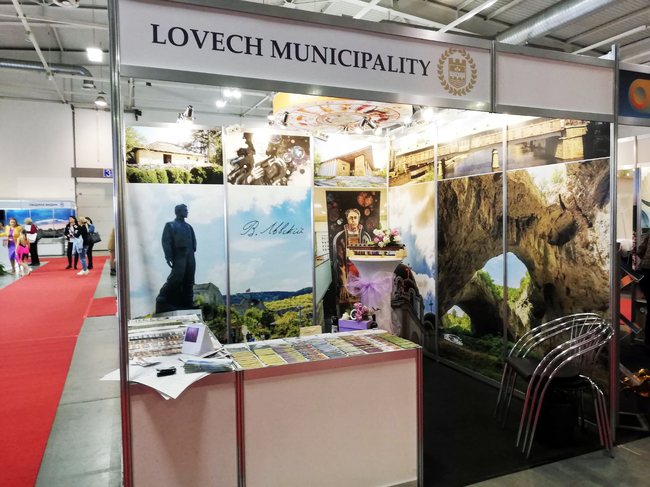 Община Ловеч успешно се представи на Международното туристическо изложение „Ваканция и СПА“