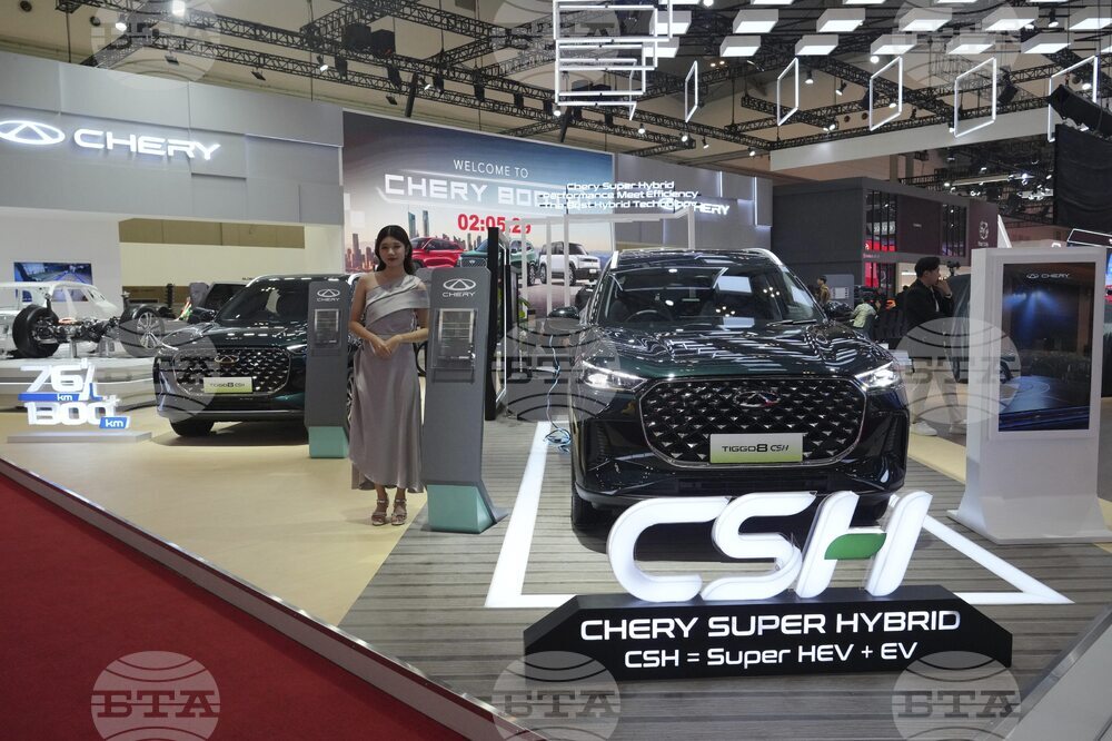 Indonesia Auto Show