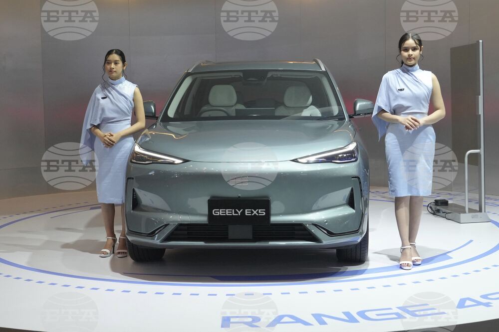 Indonesia Auto Show