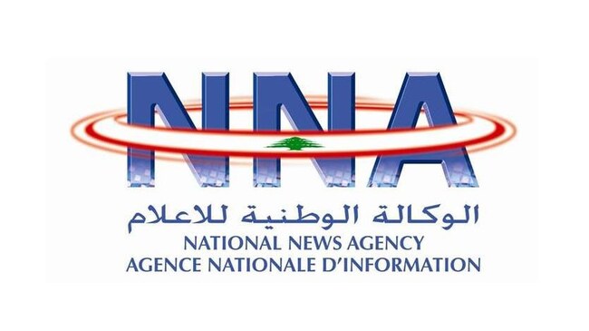 ННА: Кралят на Бахрейн обяви решението за създаване на постоянна дипломатическа мисия на Бахрейн в Бейрут