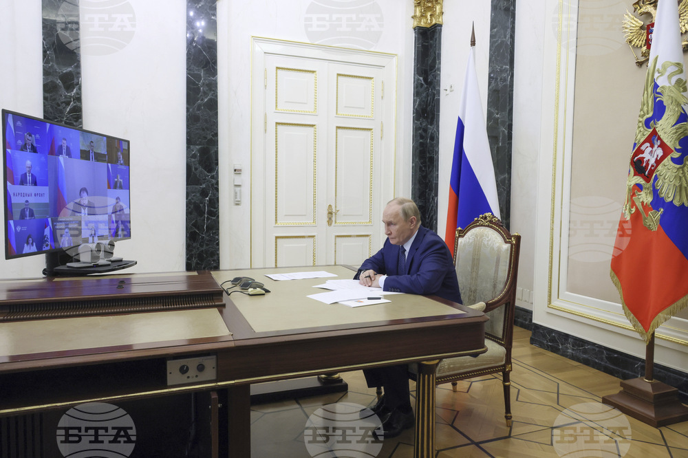 Russia Putin