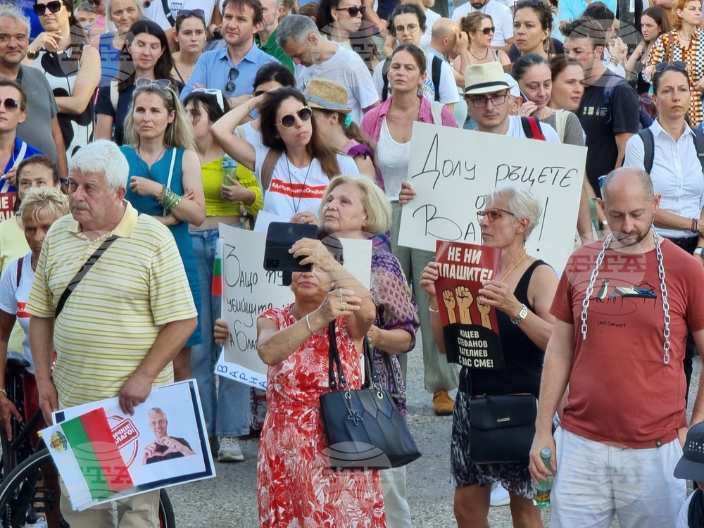 Варна - протест в подкрепа на задържания кмет на града Благомир Коцев