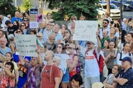 Варна - протест в подкрепа на задържания кмет на града Благомир Коцев