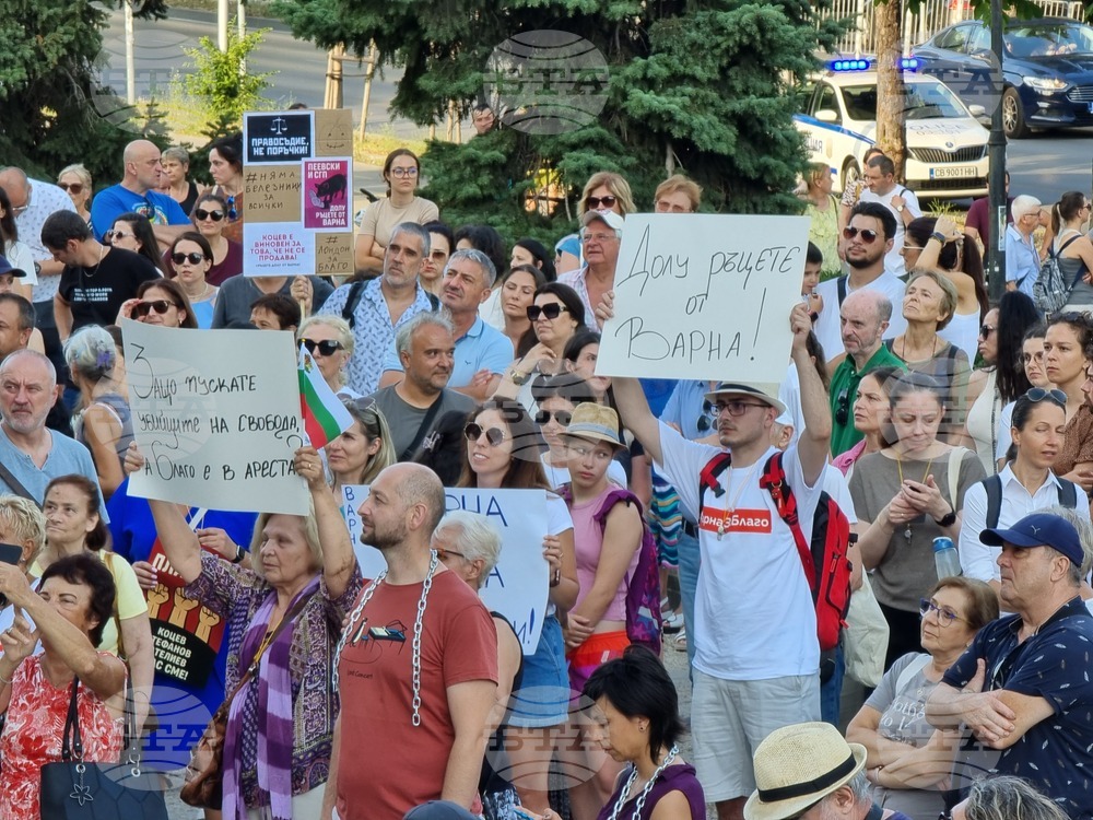 Варна - протест в подкрепа на задържания кмет на града Благомир Коцев