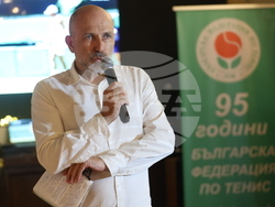 Българска федерация по тенис - 95-годишнина - честване