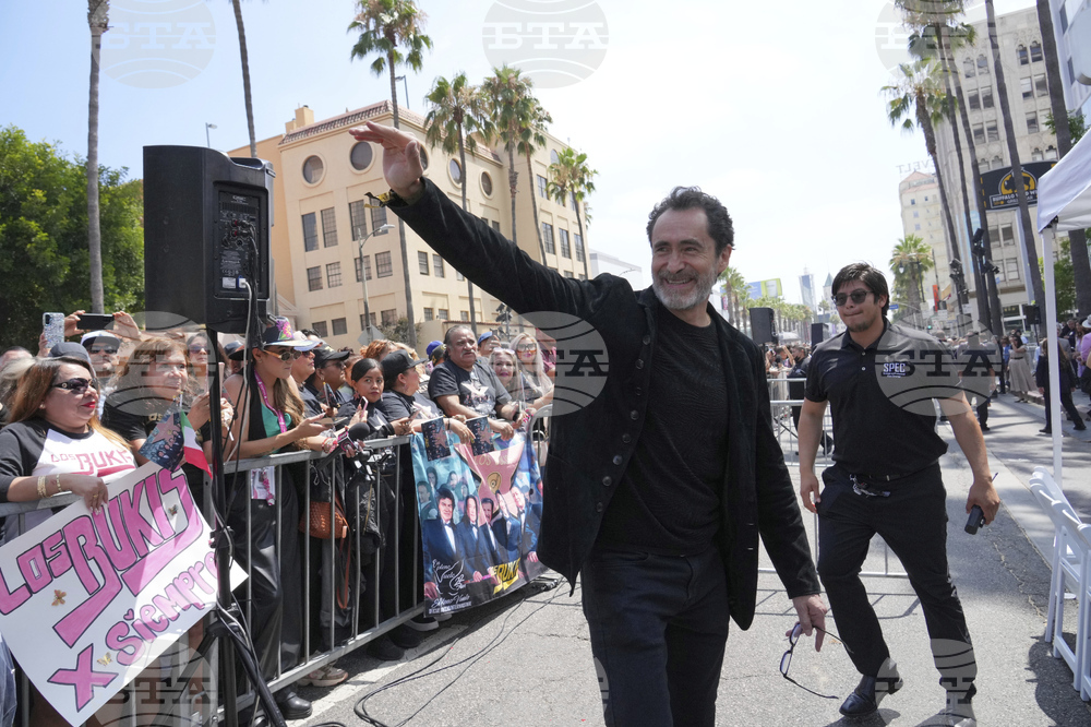 Los Bukis Walk of Fame