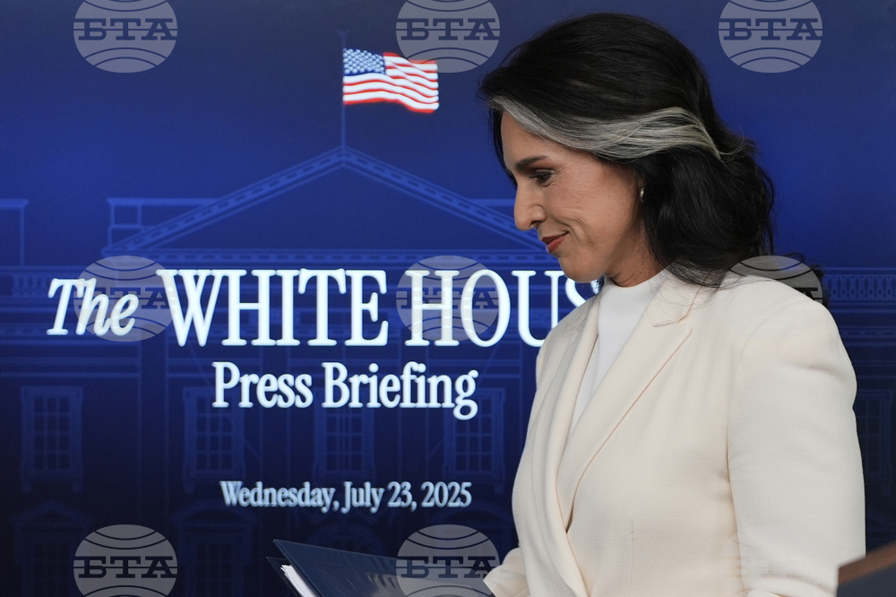 Демократите твърдят, че работата на разузнавателните служби на САЩ е подкопана и политизирана при Тръмп 