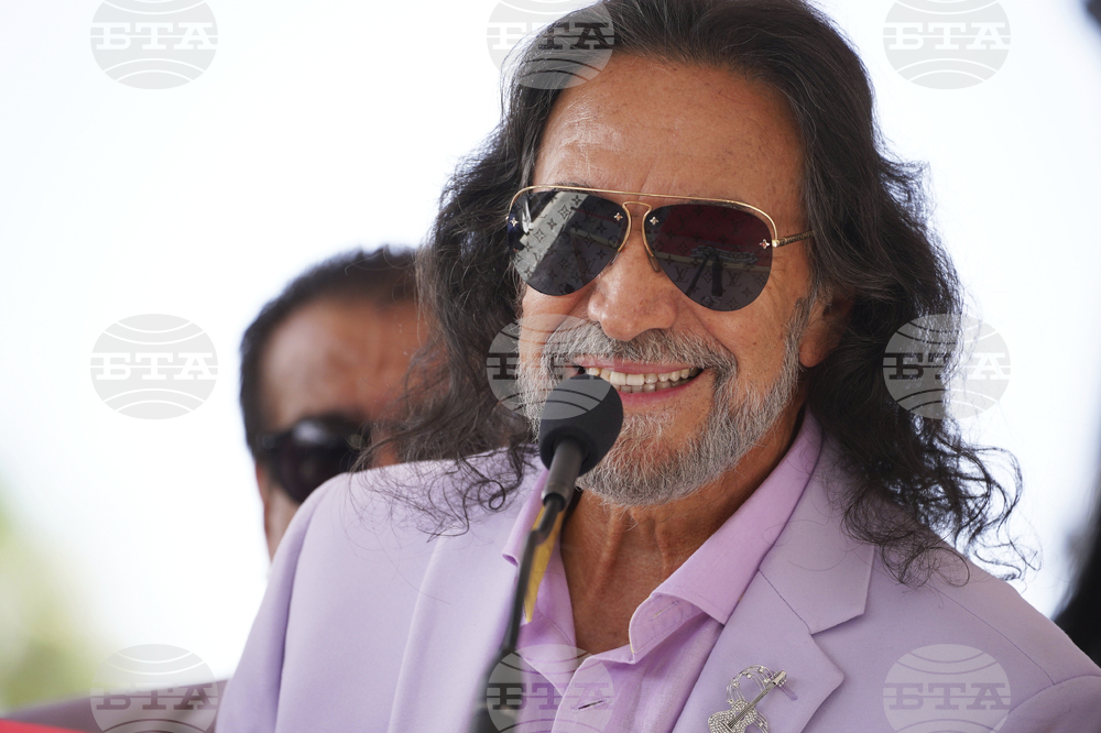 Los Bukis Walk of Fame